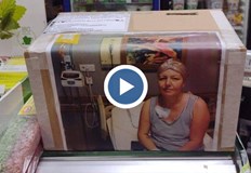 В Русе откраднаха от аптека кутия с дарения за лечение
