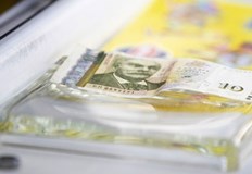 Бензин над 3 лева и ускоряваща се инфлация са сред