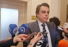 България ще развива нови ядрени мощности и това е записано