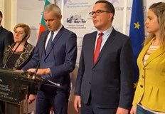 Възраждане отговоря на проверката на РЗИ с жалба до Конституционния