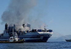 Тялото е било разпознато от сина на загиналияГръцки медии съобщават че