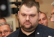 Депутатът от ДПС е поискал БНБ да провери кредита на