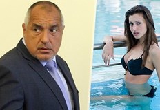 Испанските власти правят връзка между Борислава Йовчева и Бойко Борисов