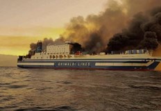 Пътник смятан за изчезнал след избухването на пожар на италиански