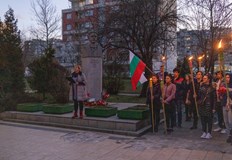 Вчера 18 02 2022 г възпитаниците на СУ Васил Левски в Русе отбелязаха