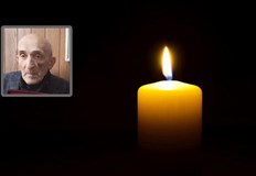 Адвокат Коцарев е починал на 93 годишна възраст в СкопиеДнес си