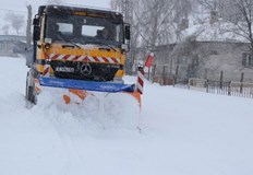 Това се посочва в картата с предупредителни кодове публикувана в