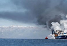 Куриозният случай е от ПловдивШофьор от Пловдив чийто документи изгоряха