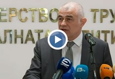 Правителството отделя допълнителните плащания за възрастните към социалното подпомаганеТри допълнителни