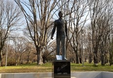 Областна администрация Русе и Община Русе организират съвместна церемония