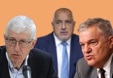 Какъв е шансът орел рак и щука да потеглят в