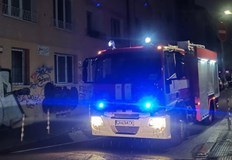 Пожар избухна в центъра на СофияПо първоначални данни пожарът е