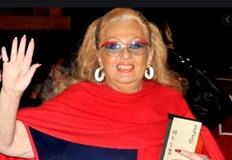 Почина колоритната певица Ахинора Куманова по известна като Нора Нова Това съобщиха