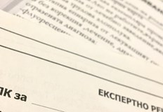 Мъж с документи от ТЕЛК за слепец без проблеми кара