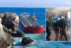 Хайдар Ергюн трябва да заплати половината от направените по делото разходи