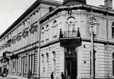 На днешния ден се навършват 125 години от първата кинопрожекция