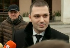 Специализираната прокуратура извършва действия по разследване във връзка с така