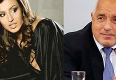 Това съобщи вътрешният министър Бойко Рашков В полицията са пристигнали материали