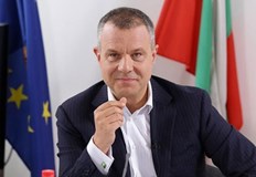 Тя е по инициатива на депутатите от Има такъв народ Комисията по