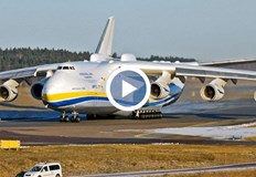 По време на въздушна атака на руски войски на летище