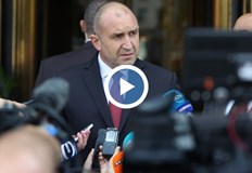 Между Президентството и изпълнителната власт има конструктивно сътрудничество добави тойРумен