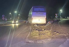 Ведомствен автобус се е блъснал тази сутрин в мантинела на