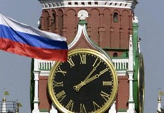 Руското външно министерство заяви в сряда че неговият отговор на