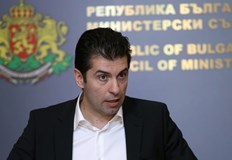 Същата прокуратура която се задейства от всяка публикация на ПИК