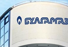 Булгаргаз е бил с влошен паричен поток още от месец