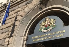 Три нови специалности стават защитениСписъкът на защитените от държавата специалности