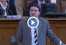 Депутатите обсъждат предложението на ИТН 20 милиона да се пренасочат