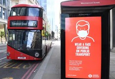 Законовото изискване за самоизолиране след заразяване с Covid 19 се очаква