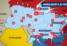 Особено тежки са боевете по въздух и земя в Харков