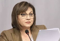 Идеята държавата да купува всички запаси за кризи за 90