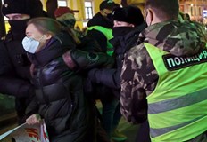 Следственият комитет подчерта че участниците в сблъсъци или митинги свързани с напрегнатата външнополитическа