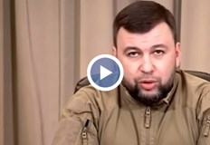 В ДНР са уверени че Киев възнамерява да реши проблема