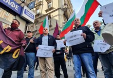 ВМРО организира автошествие срещу непосилните сметки в неделя 20 февруари от