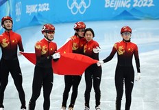 Домакините от Китай завоюваха първия си златен медал на Зимните