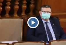 Председателят на Комисията за противодействие на корупцията и за отнемане