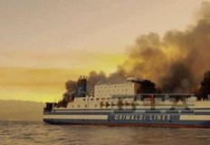 Ще бъде подновена след 30 часаФериботът Юрофери Олимпия ще бъде