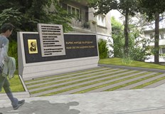 Арх Венцислав Илиев дари своя проект който включва паметният знак