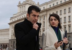 Държавното обвинение иска повече подробности за лицата които премиерът е