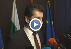 Ще дам медийните публикации свързани с всяко едно лице каза премиерът Изготвям