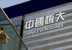 Две големи китайски банки ограничиха финансирането за закупуване на суровини