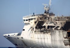 Все още тялото не е разпознато и идентифицираноНамериха тяло на