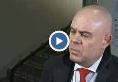 Тържество на мафията Така главният прокурор Иван Гешев нарече намерението на управляващите да намалят с