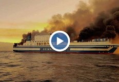 С всички български шофьори които са на горящия ферибот са