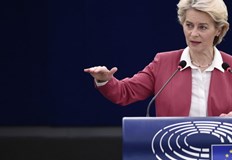 Решението беше одобрено от външните министри на страните от СъюзаВъншните