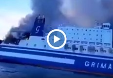 Това потвърди собственикът на транспортната фирмаСпасени са българският и турският