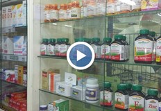 Единственият лекар на село Опан обслужва пет селаВ 17 общини